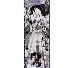 2026年最新】キャラポスコレクション 鬼滅の刃の人気アイテム - メルカリ