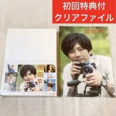 嵐 二宮和也 浅田家 ブルーレイ DVD 豪華版 初回特典 オフィスにの 映画