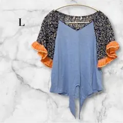 一点物◎【L】花柄フリル袖シャツ ブルー 青 シフォン 個性的 袖フリル