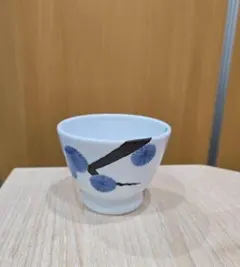 磁器 松野章弘作 茶碗 飯碗 ペア2個セット 桐箱あり - メルカリ