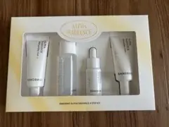 BANOBAGI バノバギ ALPHA RADIANCE トライアルセット 新品