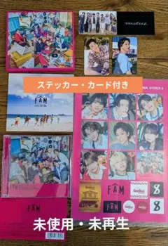 タイムレス　timelesz FAM 初回限定盤A　ステッカー　トレカ