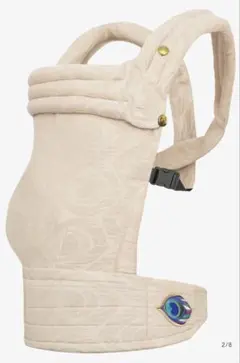 【新品未使用】アーティポッペ ザイガイスト アーガス・オート artipoppe