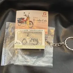 1/64 HONDA Cub フィギュアキーホルダー