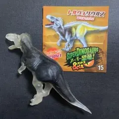 トルヴォサウルス　ブックレット スーパー恐竜　&co デアゴスティーニ　アンドコ