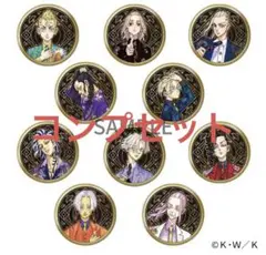 東京リベンジャーズ　原画展　東リべ展　缶バッジ