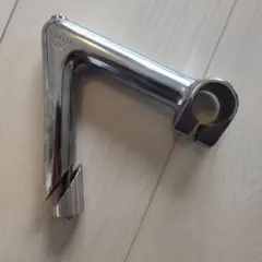 2025年最新】nitto ステム 65の人気アイテム - メルカリ