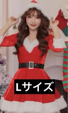 サンタクロース　衣装　コスプレ　クリスマス　サンタコス