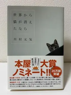 Item thumbnail for item 74e58ca3-6cb9-44c3-92dc-9735a980d39b