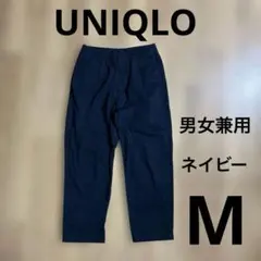 ネイビー ワイドパンツ