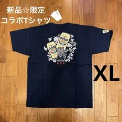 Item thumbnail for item 64805dad-647b-4b2b-abe1-ba5c21c2a40d