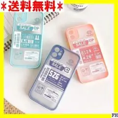 ☆ iPhoneケース シンプル ラベル ステッカー 韓国 e12pro ピンク
