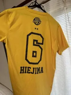 ㉖ ブレックス 非江島 選手 ユニフォーム ㉖ ブレックス 非江島 選手 ユニフォーム 宇都宮ブレックス 比江島慎