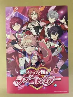 2025年最新】オフィスポスター風シートの人気アイテム - メルカリ