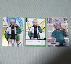 にじフェス2026 2022 コレクションカード イブラヒム