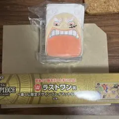 な*か様 一番くじ ワンビースカードゲーム ラストワン とE賞