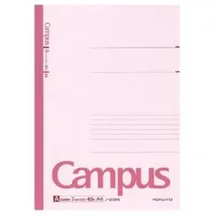 Item thumbnail for item fa9e024f-b02b-4e74-8803-cbdd9e503ea0