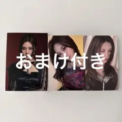 2026年最新】kep1er ダヨンの人気アイテム - メルカリ