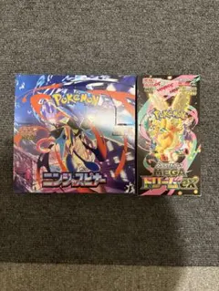 【未開封】ポケモンカード ニンジャスピナー メガドリームexシュリンクなし