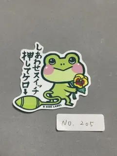 nakatanichu様 リクエスト 3点 まとめ商品