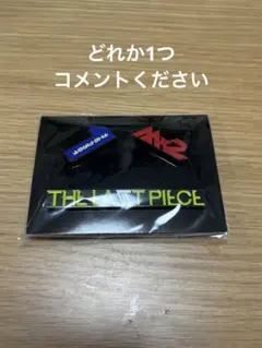 新品未開封】BMSG ピンバッジセット - メルカリ