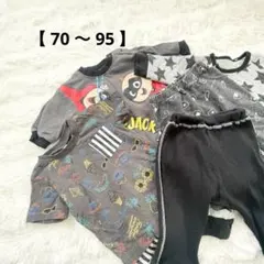 ベビー服 まとめ売り 5点 70 80 90 95 ロンパース シャツ ズボン