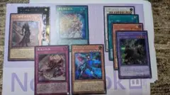 遊戯王OCG まとめ売り 複数枚セットのサムネイル