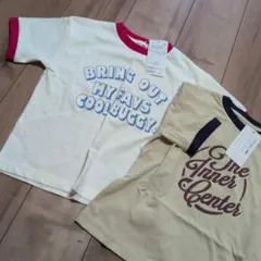 チャオパニックティピー　半袖T　セット　110センチ　キッズ