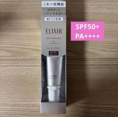 Item thumbnail for item 21050dc2-200b-430b-81d7-f153d205da70