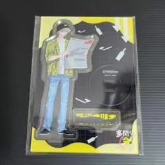 甲斐倫太郎 アクリルスタンド 多聞くん今どっち メロンブックス - メルカリ