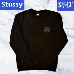値下げ【Stussy】黒 スウェット Sサイズ　ブラック 裏起毛