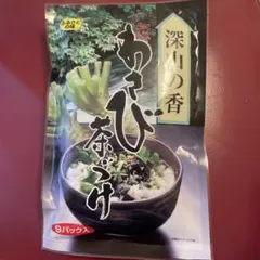 Item thumbnail for item 35609d85-c94c-4bb4-b6aa-dbce3b2c2718