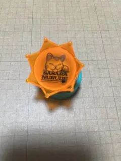 2026年最新】リングライト ヒプマイ 簓の人気アイテム - メルカリ