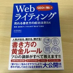 Item thumbnail for item 0dfb2e27-0de7-490b-8ebf-c0b2fff34a9e