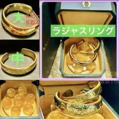 2025年最新】ラジャスリングの人気アイテム - メルカリ