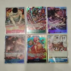 ワンピース トレーディングカードセット