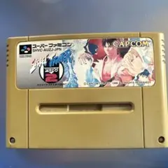 スーパーファミコン　ストリートファイターZERO2