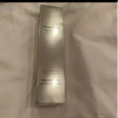 Item thumbnail for item 18688043-e528-4b31-86e3-eab345eb26e7