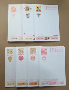 年賀ハガキ