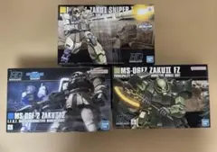 GUNDAM vs ZAKU II HG 2アイテムセットガンダム ザク2 GUNDAM vs ZAKU II HG 2アイテムセットガンダム ザク2 - メルカリ
