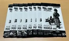 2025年最新】ドラゴンボールフュージョンワールド box 未開封の人気