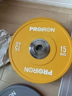 「筋トレ好き必見！お得なバーベルプレート（15kg）