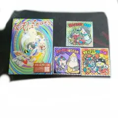 Item thumbnail for item bf2c7429-e13d-4d97-a354-0bb877fbea5d