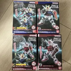 新品未開封】 モビリティジョイントガンダム ストライク ルージュ 4種