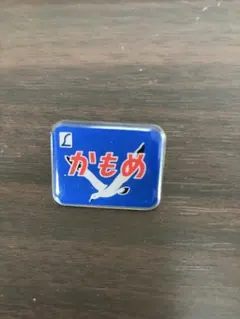 Item thumbnail for item a0f5efe8-6395-4eab-8df5-ab787d469de3