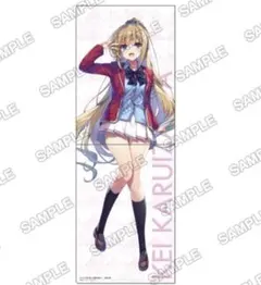 2025年最新】軽井沢恵 クリアファイルの人気アイテム - メルカリ