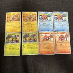 ポケカ　ガジェットショー　8枚のサムネイル