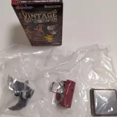 リーメント ヴィンテージコレクション ボスゴドラ