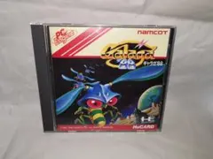 PCエンジン ギャラガ'88