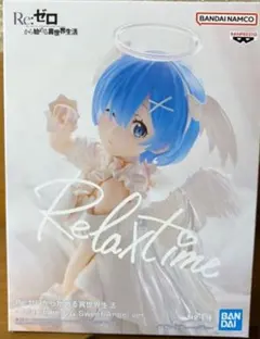 リゼロ -Relax time-レム Sweet Angel ver.